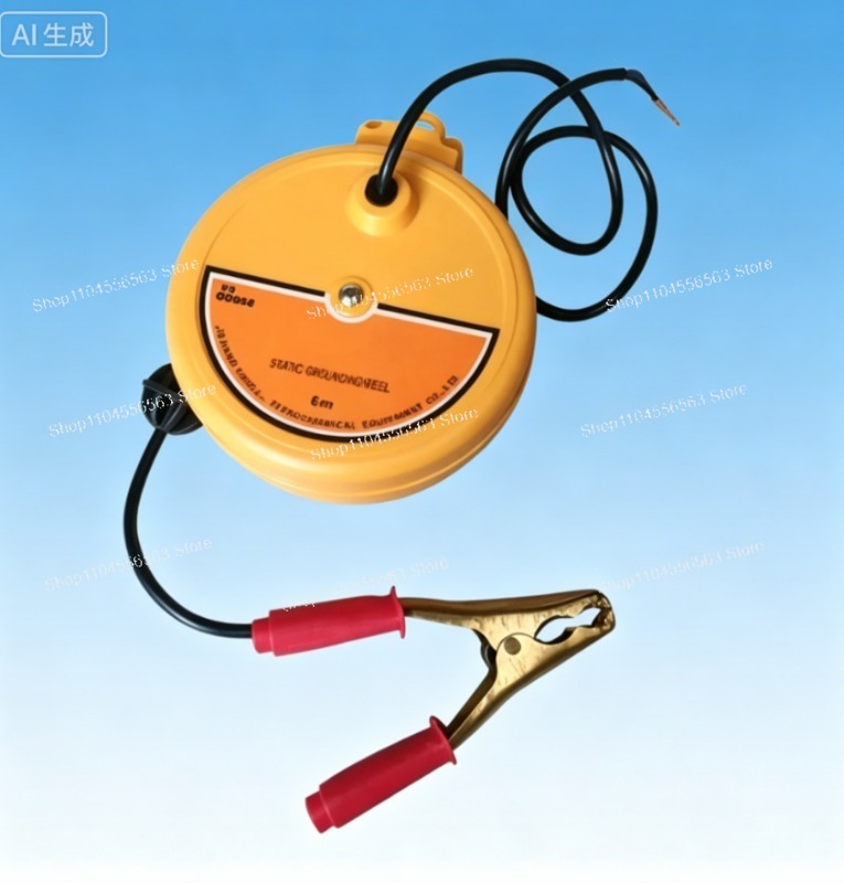 Reel Oil - Electrostatic Grounding Reel – Hazardous Tank
