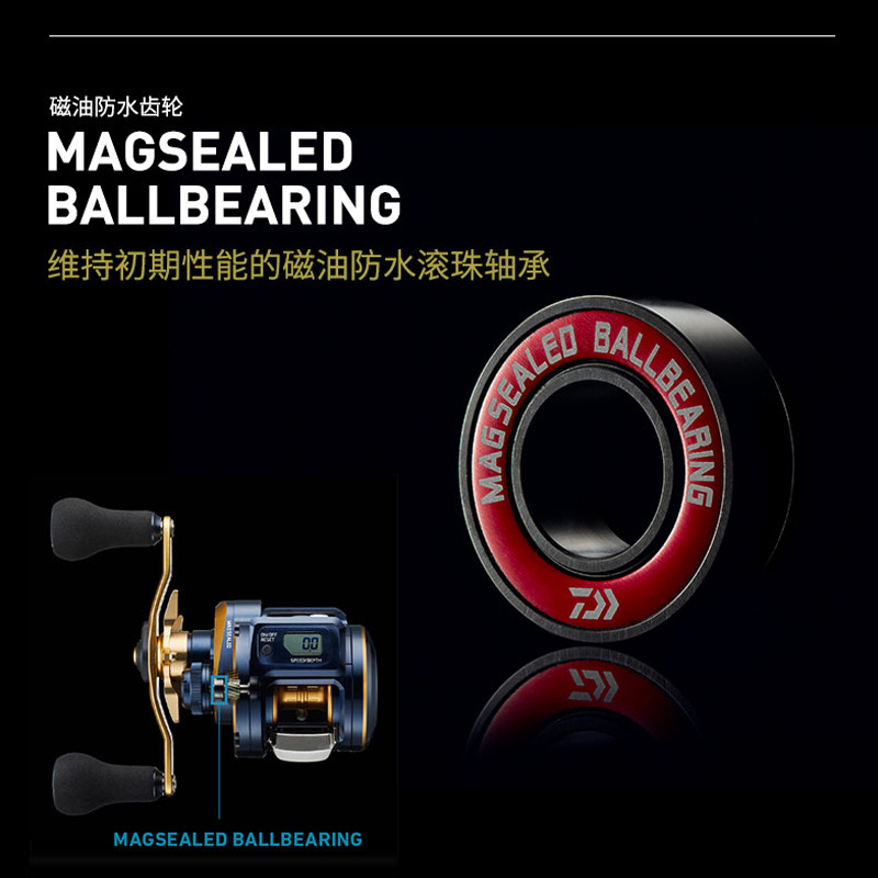 21 Japanese DAIWA Daiwa SALTIG - Baitcasting Reel ulasan dan harga
