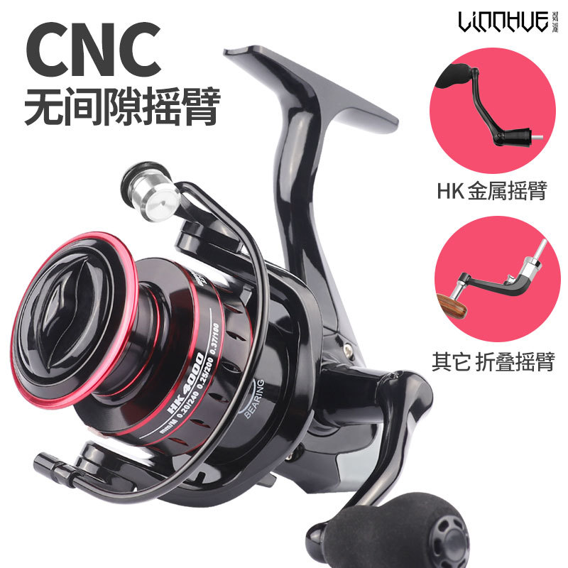 Spinning Fishing Reel Hk Serie - Ice Fishing Reel ulasan dan harga