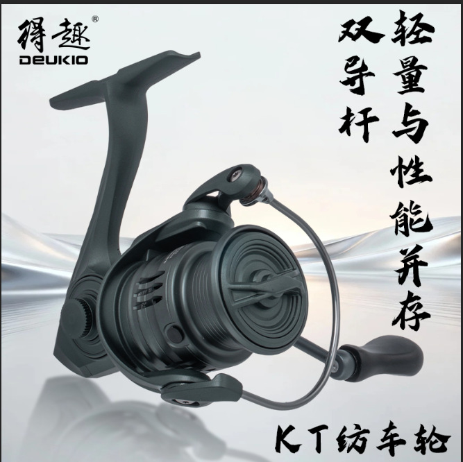 Kt Series Ultralight Spinning  - Ice Fishing Reel ulasan dan harga