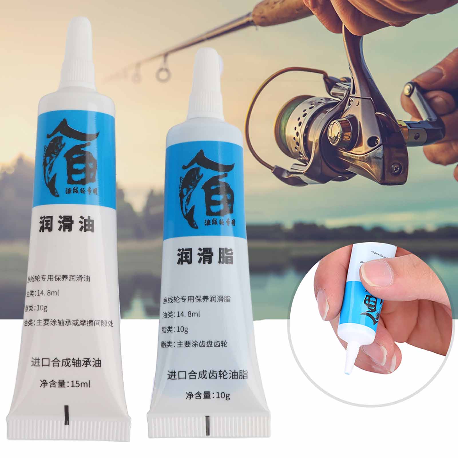 New 2Pcs Fishing Reel Oil and  - Reel Grease ulasan dan harga